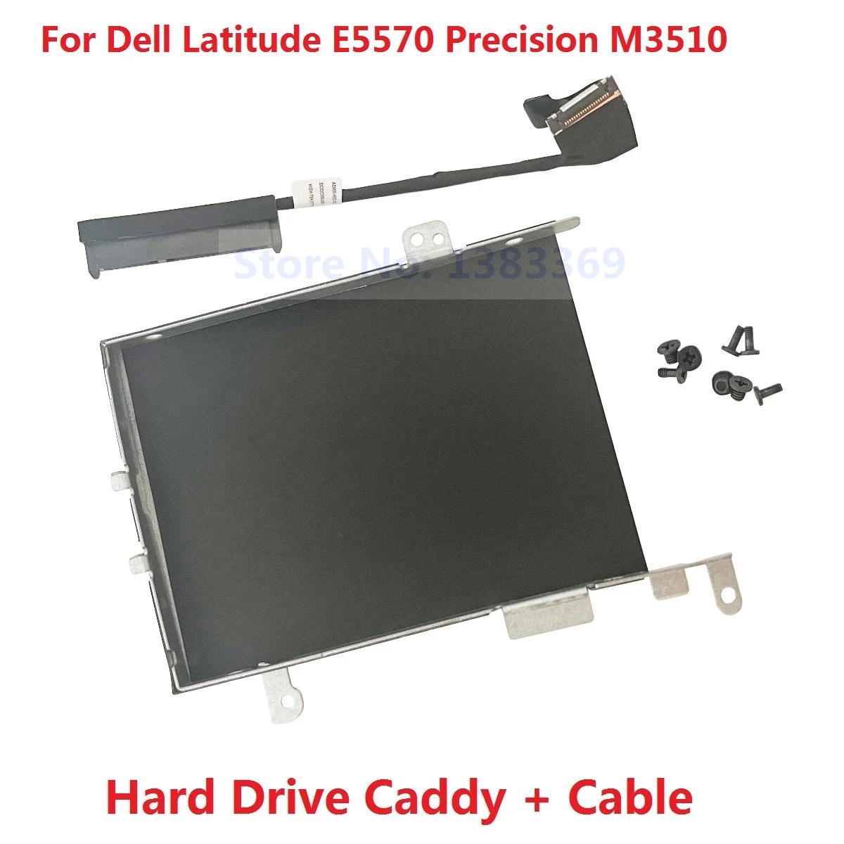 HDD SSD ϵ ̺ 귡Ŷ ĳ Ʈ ÷ ̺ Ŀ,  ƼƩ E5570  M3510 04G9GN 0VX90N , 2.5 ġ